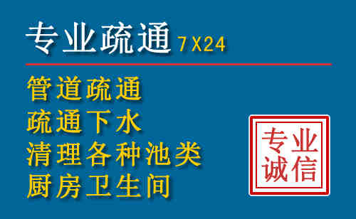 获嘉搬家公司提示：夏季高温季节长途搬家的6大常识